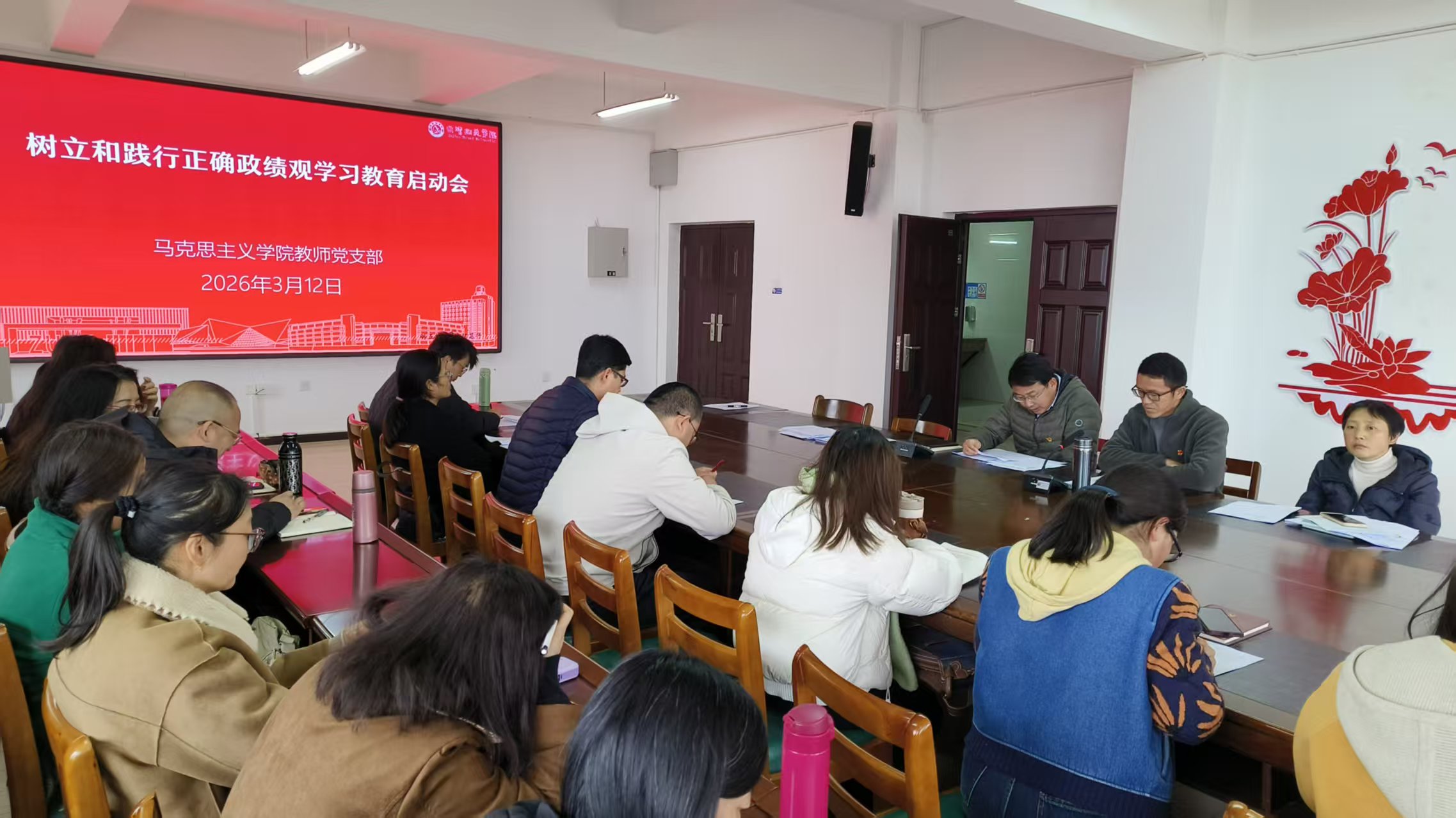 启动仪式.jpg 启动仪式.jpg