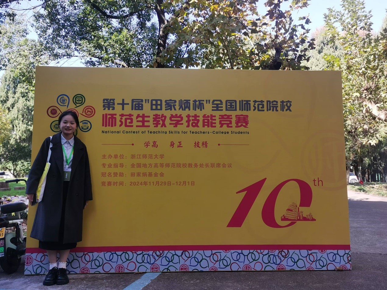 图片1.jpg 图片1.jpg